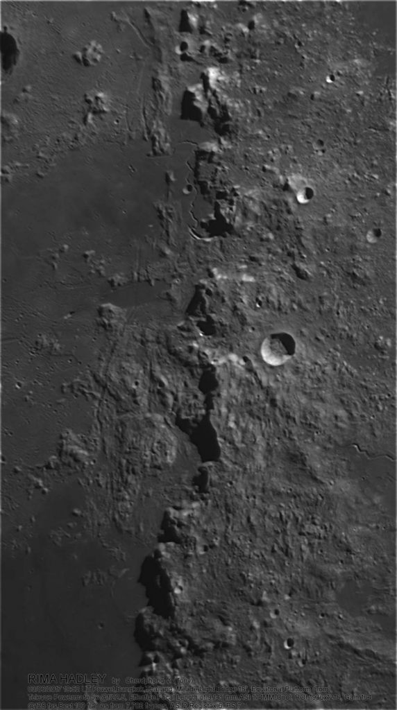 ภาพถ่ายดาราศาสตร์ RIMA HADLEY ‎Apollo 15 landing site