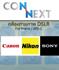 CONNEXT DSLR